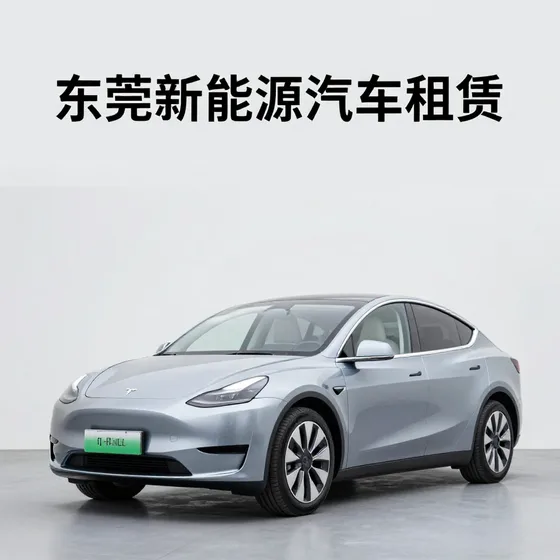菏泽市文体用品经销处