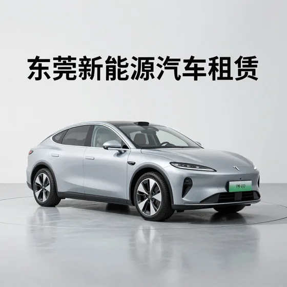 菏泽市文体用品经销处